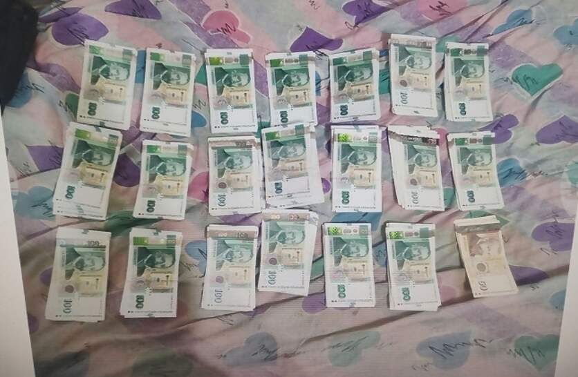 ����� ������ ��� 