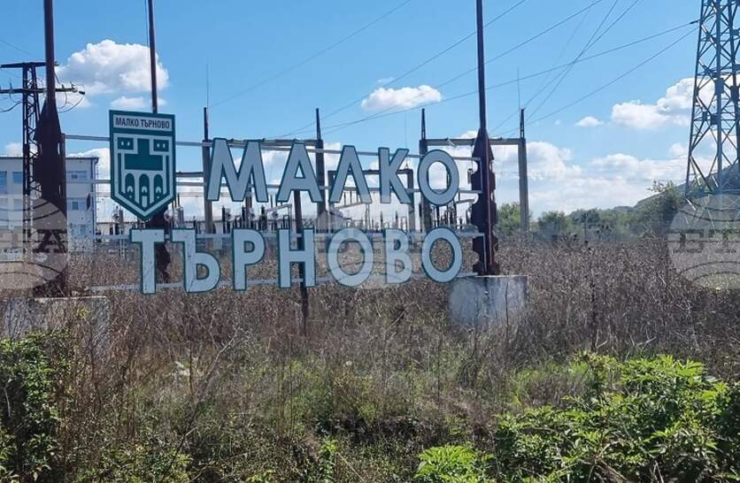 ���������� ��������� � ����� ������� �� �������� ���������� �������� �� 2026 �.