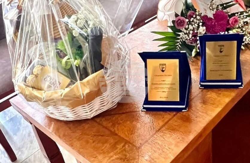 ������ ������ ������ ������� �� ���������� �� ���������� ������ ���� �� 2025 �. � �� ������� �� 2026 �.