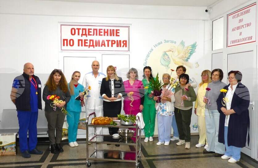 ��������� � ���� ������ �� ������������ � ������ �� ��������� �����������