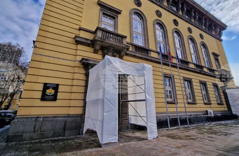 �������� �� ������� �� �������� �� ���������� ������������� � ������ �� �������� �� �����, �������� �� ������������