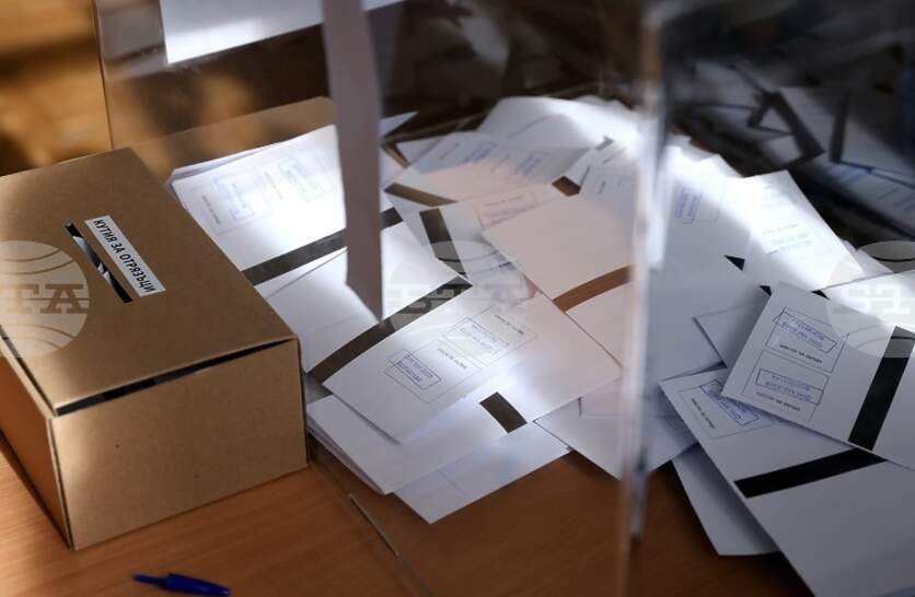 �������� ��������� �� ������������ �� ������� � ���������� ������ ������ �� ���� �� ������������� ���� ���� ������