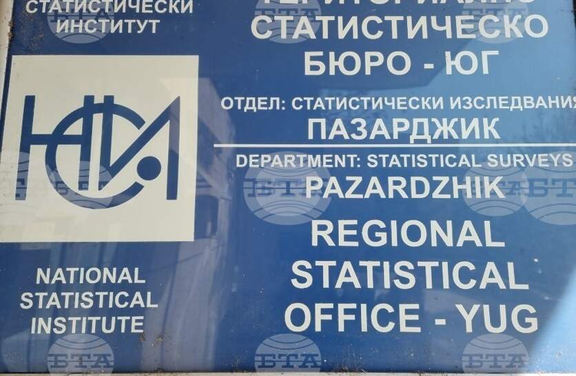 ����������� ������ ����� ���� ����� � ��� �� ������ �� �������� �� ���� � �������� �� 92,4 �� ��� �� �����������