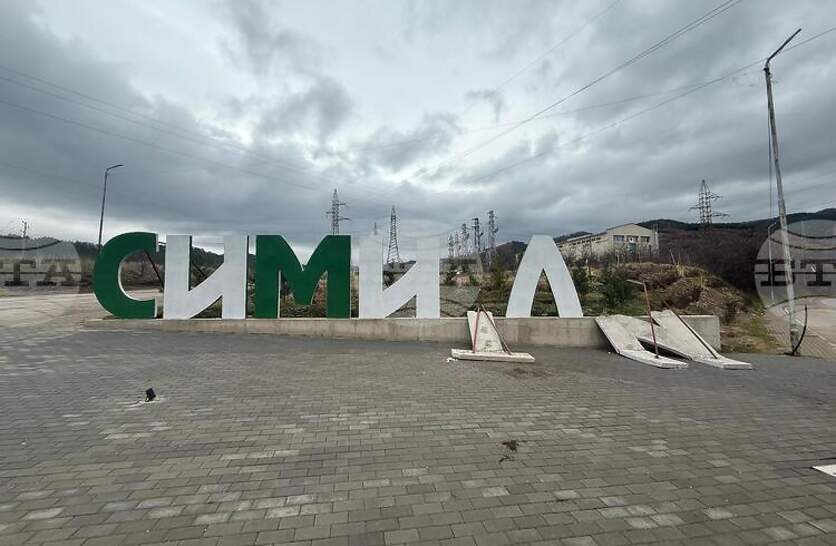 ������, ������� �� �������� � ������� �� ����� �� ������� �� ��������� ��� ��������� ������