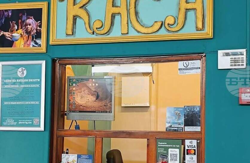 ��������������� ������ ������ �������� ���������� �� �������� �� �������� 