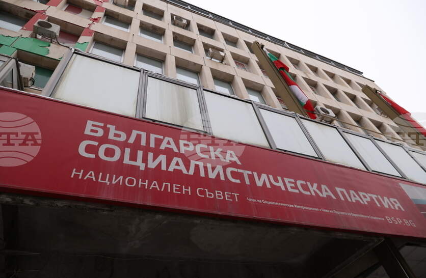 ����������� �������� �� ��������� �� ��������, ������� �� 