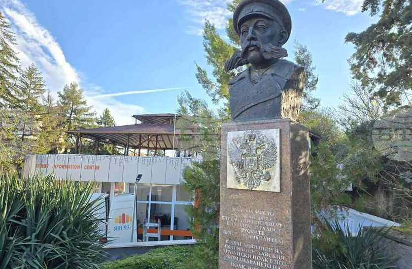 � ����������� ����� � ��������� �� ����� ���� � ������� �� ����� ���������� 148 ������ �� ��������������