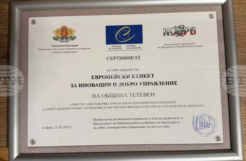 �� �������� ��� ������ ������� �� ��������� � ���������� ������ �� �������� � ����� ����������