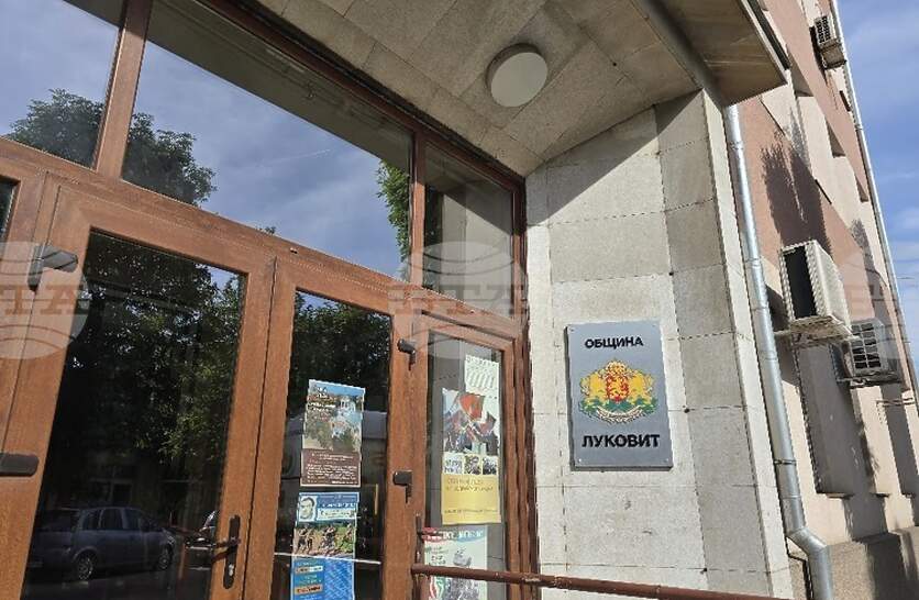 ���������� ����� � ������� ������ ����������� �� ����������� �� �������� �� ��������� � ������ �� �������� �������