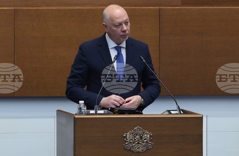 ���� 2025 �. �� ����� ���-�������� ���� �� �������� ��������� � ������� ����� �� ���������� ��� ������