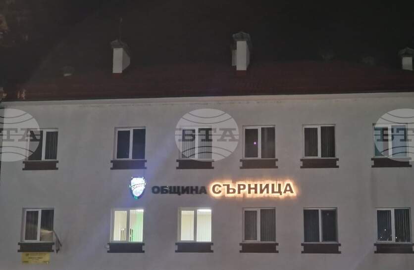 ���������� ����� � ������� �� �� �������� � ������ �� ��������� � ��������� �� ��������� ������ �� 2025 ������