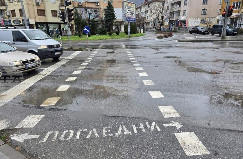 �������� � 77-������� ���� �� ��������� ������ � ������