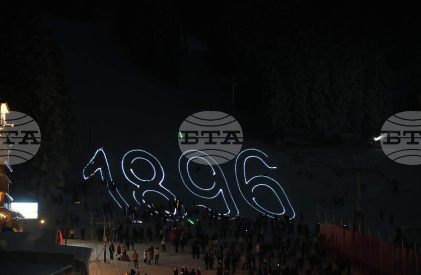 ������� ��� ������ � ������� ������� �� ����, � ������ �������� �� �������� ��������� ��� �� �����