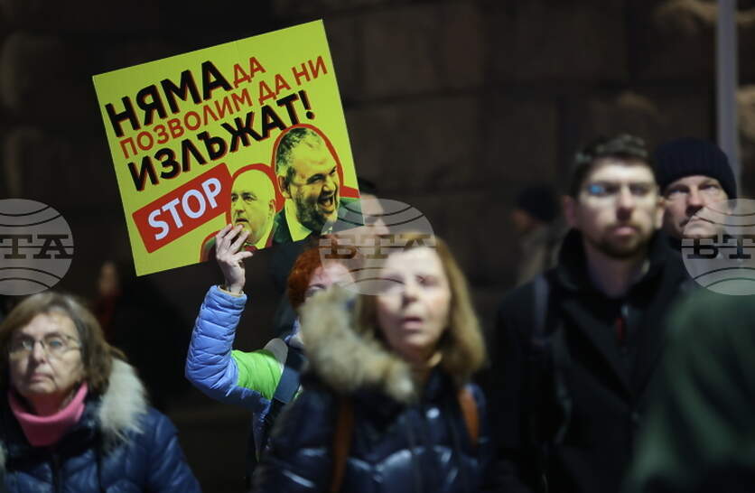 �������� ����������� � ������� �� ����� � ������ �� ���������� �� ������ ������ ��� 100% ������� �������� �� �����������