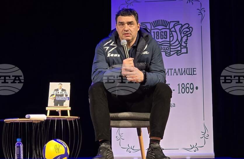 ���������� ��������� ���� �������, � ������� ������� ����������