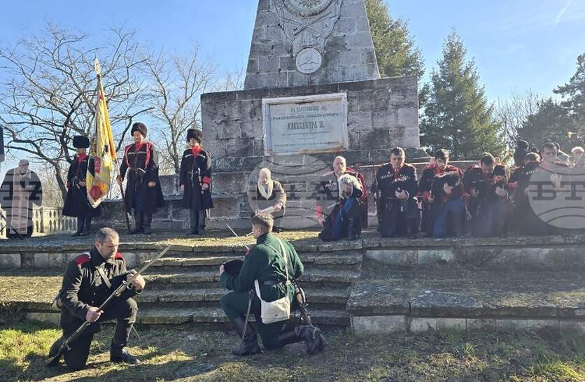 � ����������� ���������� � �������� ������ �� �������� ���� 148 ������ �� �������������� �� �����