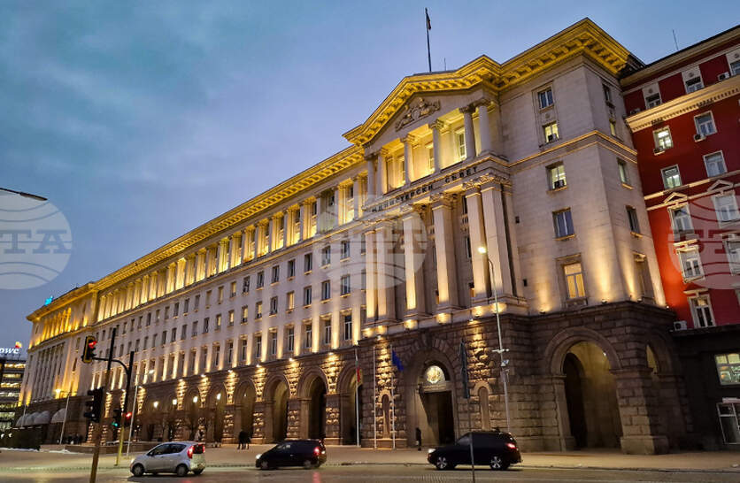 ������� �� �������� ����� �������� �� ��� ������ � ������ �� ��������� �� �������� ���������-������������� �������� ���� �������������� � �������