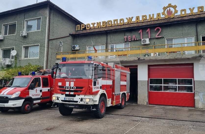 ����� �� ��������� � ���������� �� ��������� ��� ������������� �� ��������� �� ���� ���������� ���� ���������� ���������� �� �������� ������