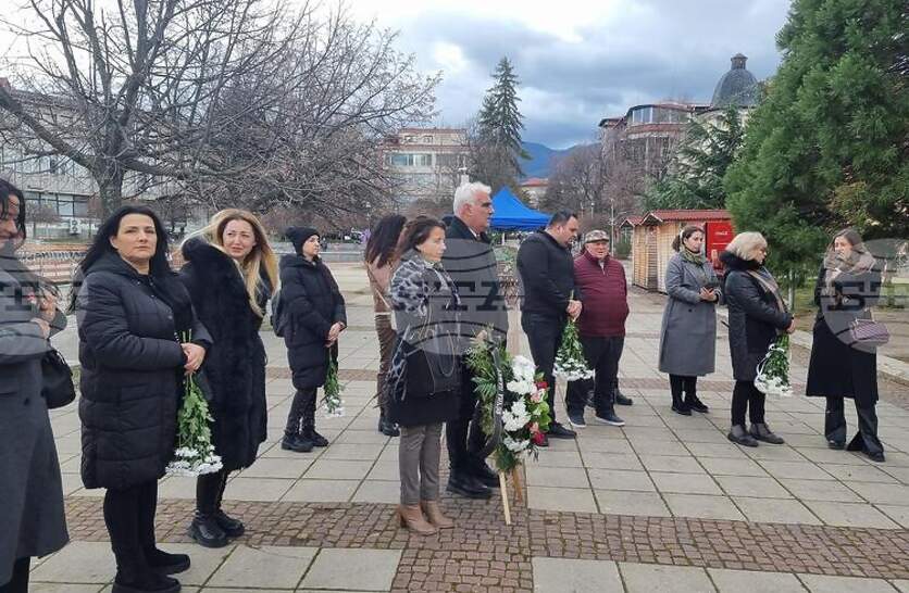 � �������� � ��������� �� ����� � ������� �������� �������� �� ��������������� �� ����� 82 ������