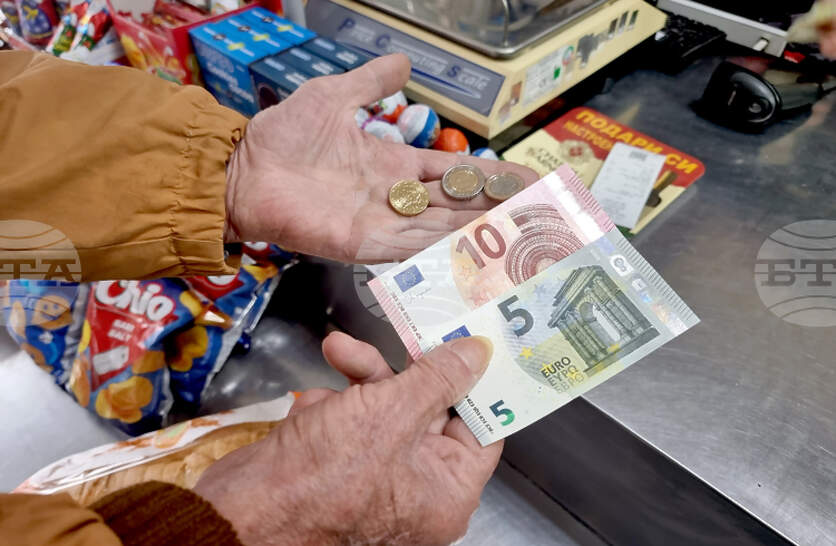 ������������� �������� ����� ������ � ���� �� �������� ���� ����������� ���� � 44 ���� � ������ ������, ��������