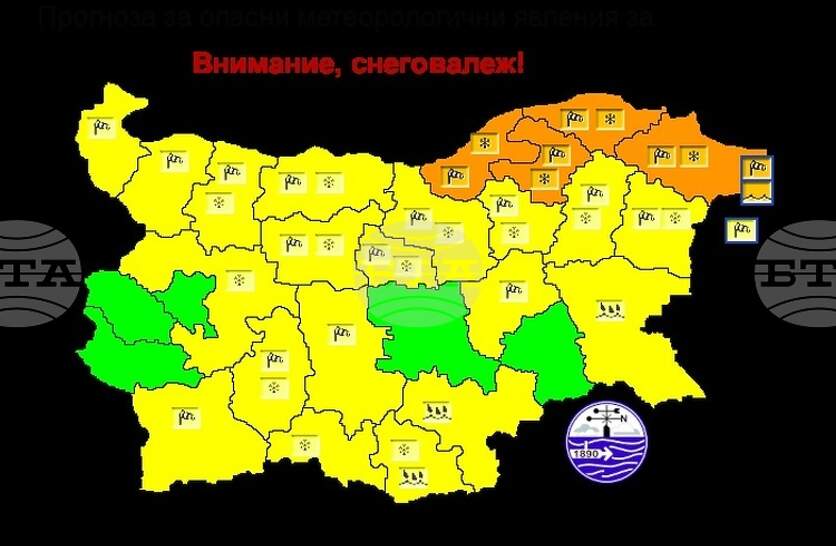 ������� ��� �� ������ ������� � �������� � ���� ��� �� 19 ������� ����� ���� �� 11 ������