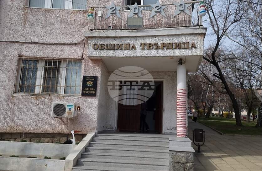 �������� �� ����� ������ �� ���� �������� � �������� � ����������� �� ����������� �� ������� ��