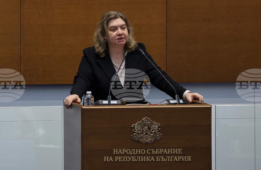 ����������� �� ��������� � �� ������� � �������� � �������� �� ������������ �� �����������, ������� � ���������� �� ����-��������� ������