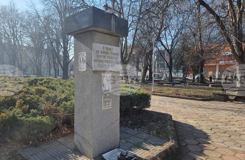 � ������ � �������������� ��������� �� ���� �������� ������� �� �������� �� ��������������� �����