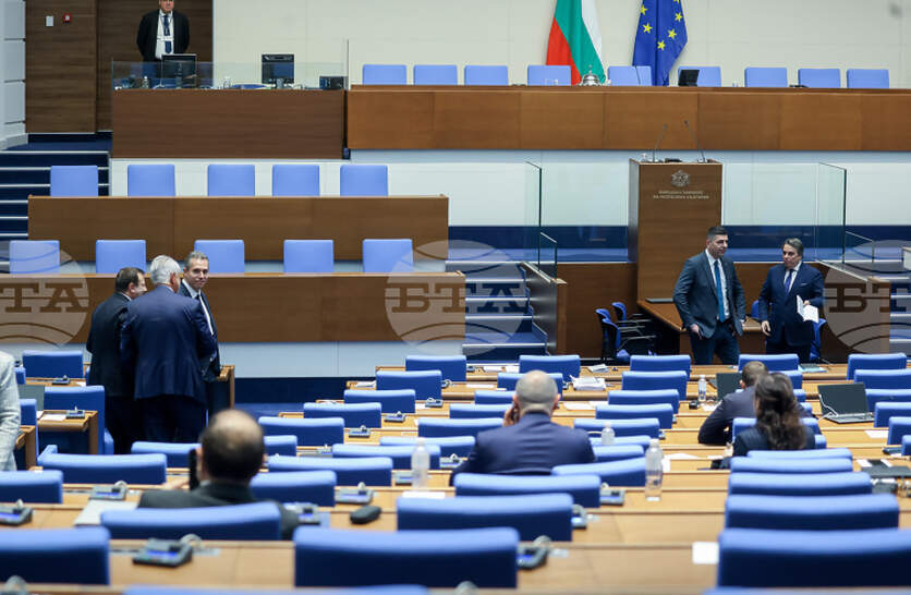 ����������� �� ���� �� ������� ������ ������ ����� �� ������, ���������� ���� � ���� ������� ���