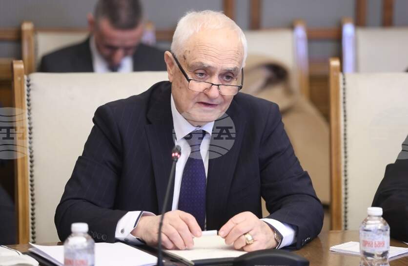 ��� ���������� �������� �� ��������, ��� 2030 �. �� ����� �������� ��������� ����