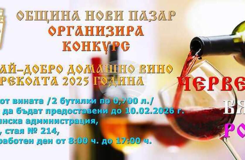 ������ ���� ����� ���������� ������� �� ���-����� ������� ����