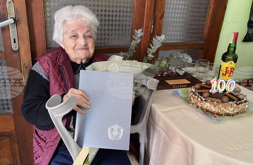 ������ �� ������� � ������ ����������� �� ��������� ����� �� ������� �� ���������� ���������� ��������� ����� �� 500 ����