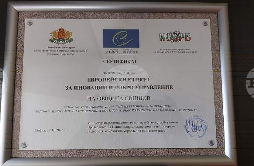 �� ����� ��� ������ ������ � �������� � ������ �� �������� � ����� ����������