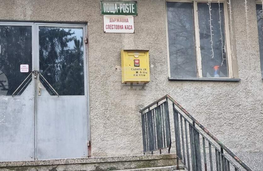 � ������ ��������� ��� 66 �������� �����, � ����� �� �������� ����� �� ���� � ����