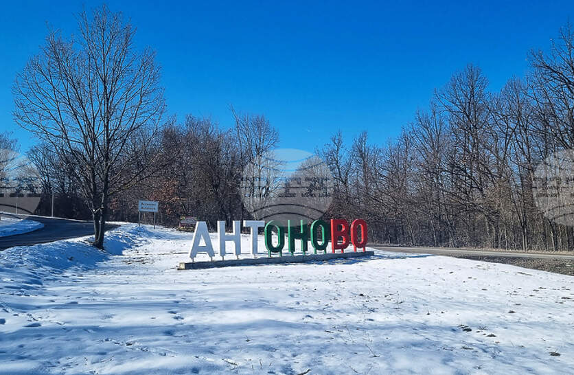 �������� ��������� ������� �� ����� � ��� �� ������������ ������������