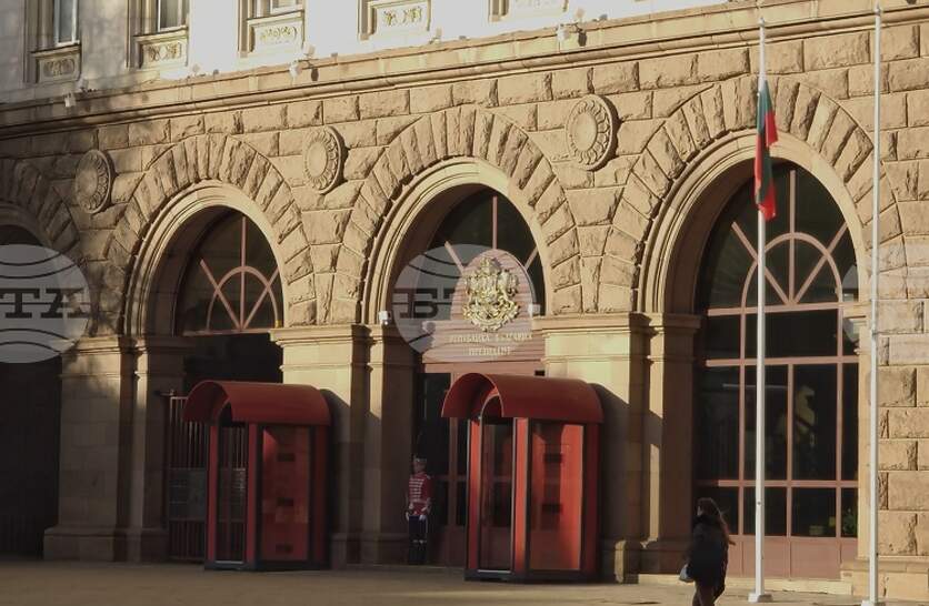 �������� �� ����� ��� ����� ����� �� ������������ �������� � ������ �� ��� � ��������� � �������������� ���������� �� 20 ������, �������� �� ���������������� �� ��������� �����