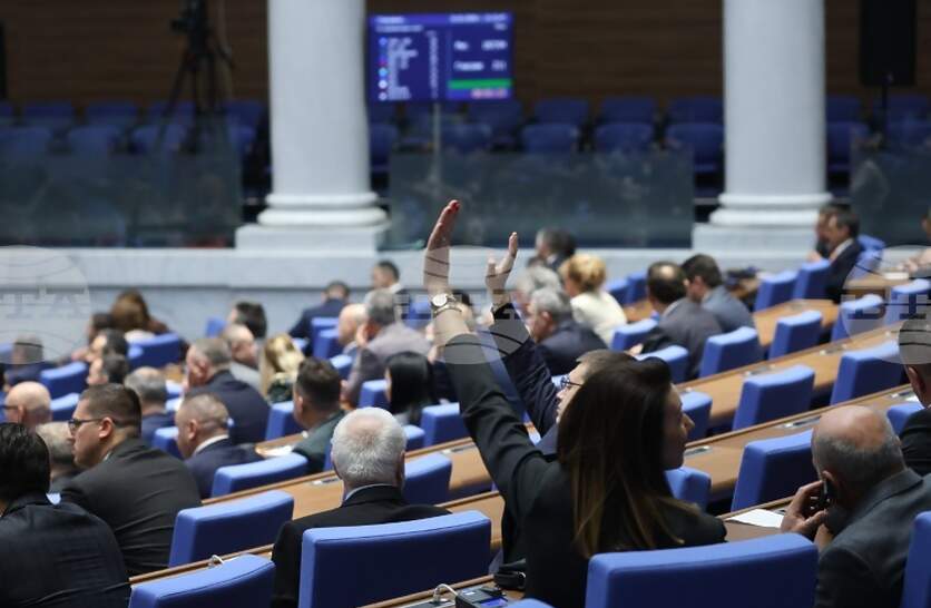 ����������� ���� �� ����� ������ ������������� �� ����-��� �� ��������� �� ��� � ����������� �� ���������  �� ����� � �������� ������