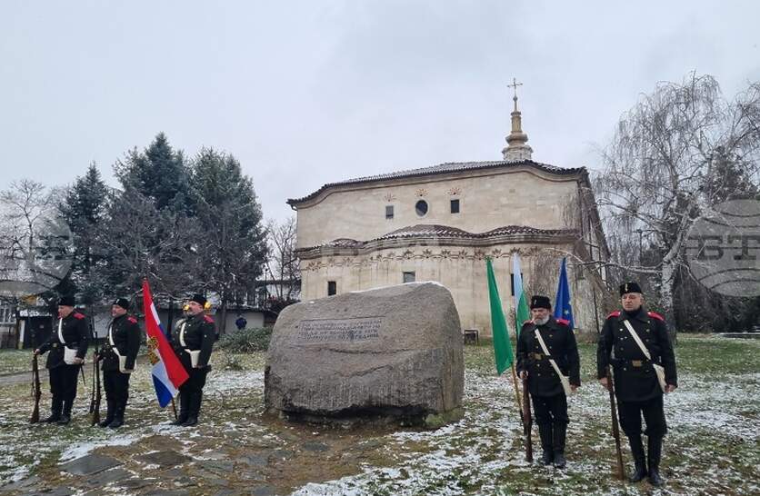 ��������� �� �������� 148 ������ �� �������������� �� ����� �� �������� ����� �� 29 ������