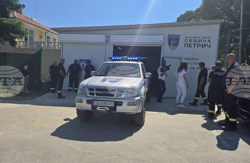 ������� �� ���������� ����� ��� ������ ������ �� ��������� � �������� �� ����� 30 ������ �������� ������