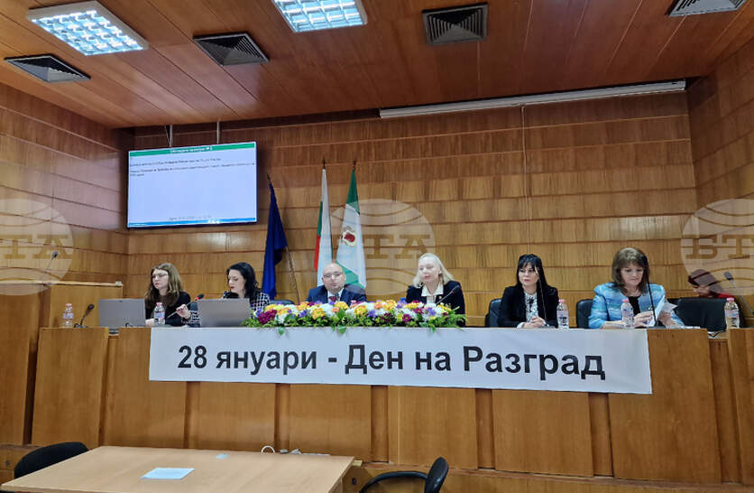 ����������� �� ������������ �� ���� ������������ ������������ �� ����� ���� �������� ������������� �� ������ �������