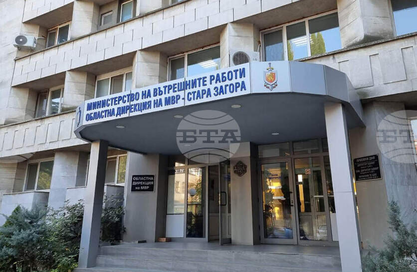 ��� �� 35 �. ���� ��������� �� �������� �� ���� �� ���������� � ������� ���� � ����� ������