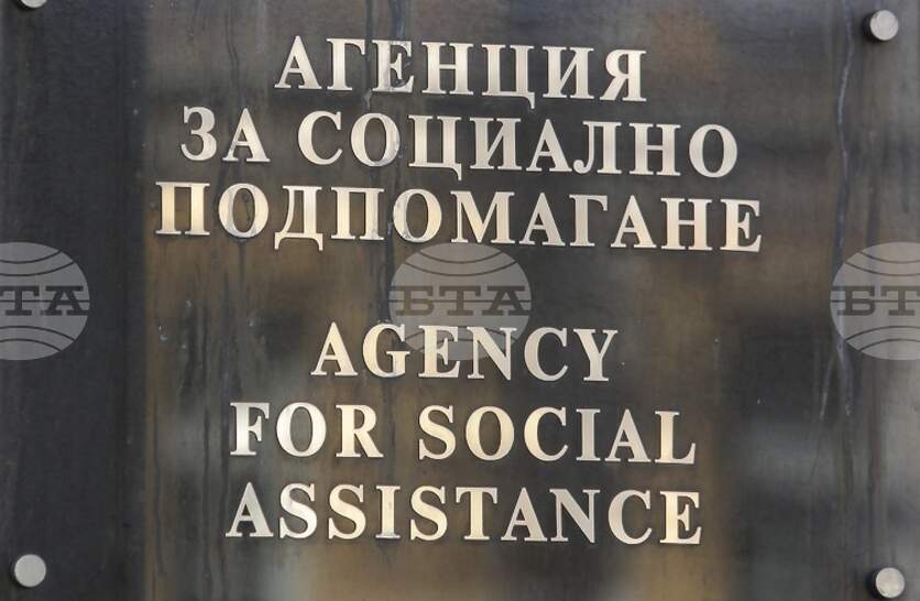 ������ ������� �� �������� �� �� �������� �� ��������, ��������� �� ��������� �� �������� �����������