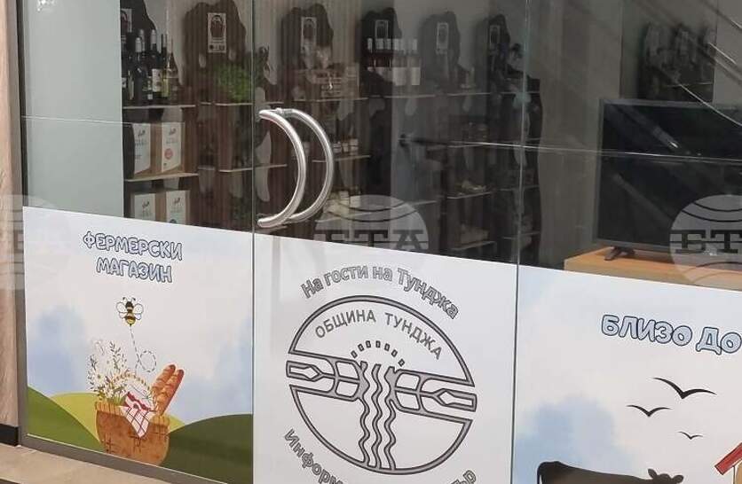 ������ ������ ��������� �������� ������������ � ���� ������� � ������������ ����� �� ��������