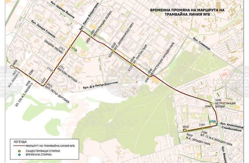 ������������ �� ���� �� �������� �� ��������� ����� �8 �� ��������� ������� ������