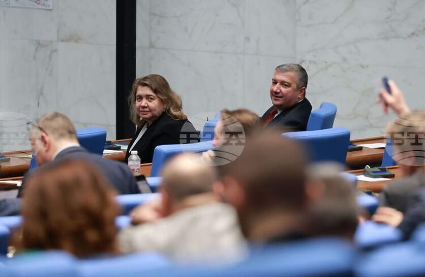 �������� �� ��� �������� �������� �� ������� ����� � ������ � ������� �� ��������� �� ������ � ���, ������ ���������� �� ����� ������