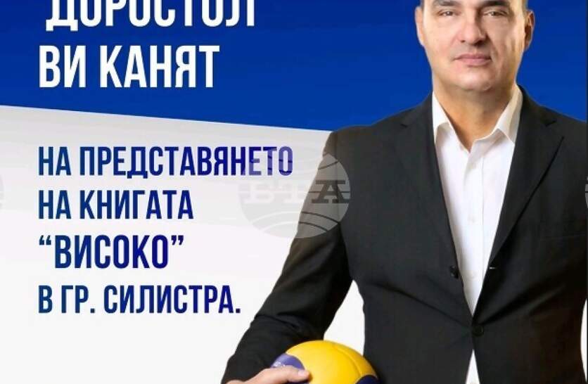 ������������� �������� ������� ��������� ������� �� ������� ���� ������� � ��������