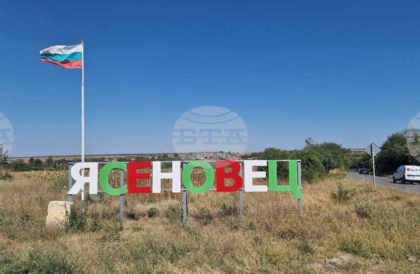 ��������� ���� ���������� �� ��������������� ����� �� ��������, ������������� ���� �������� �� ������� � ���������