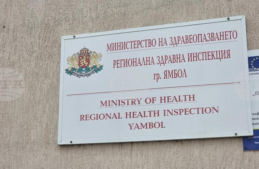 �������� ������ � � �������������� ����������, ����������� �� �� ���������� ������� �� ����