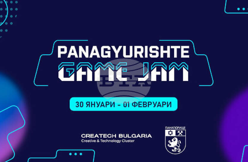 ���������� �� ������� �� ����� ������ � Global Game Jam