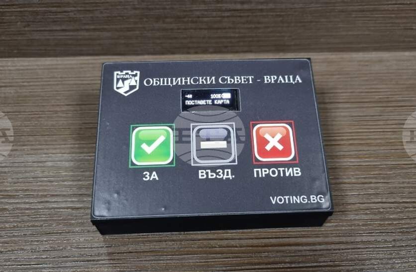 ������ ����� � ��������� �� ���������� � ��� ������ �� ���������� �� ����������� ��� ��������